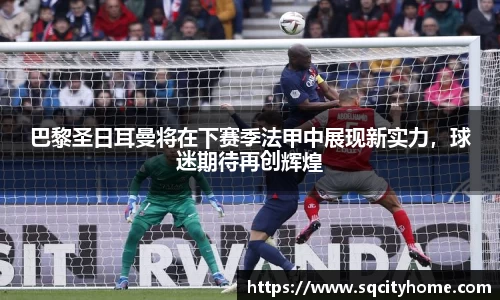 星空·综合体育官方网站